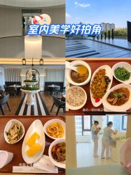 -爱悦月子中心·时光(武侯店)