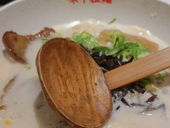 -味千拉面(广州白云机场T1西二店)