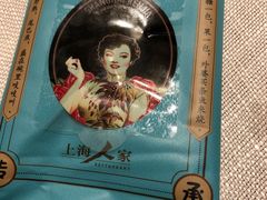 -上海人家花樣年华(虹口龙之梦店)
