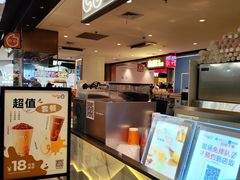 -CoCo都可(虹口龙之梦店)