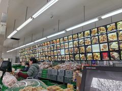 -宫廷糕点铺(建设路店)