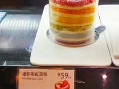 彩虹蛋糕-巴黎贝甜(万源店)