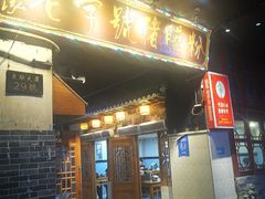 -锦泓老字号猪脏粉(东联大厦店)