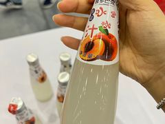 -天津梅江会展中心