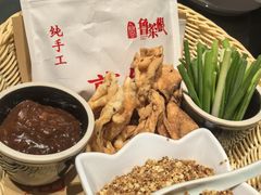 -鲁菜根·泰山菜(泰山店)