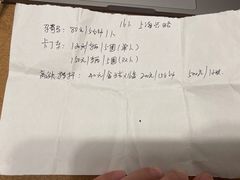 -平湖九龙山庄园圣马可酒店