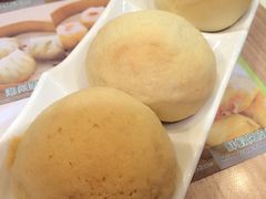 酥皮焗叉烧包-添好运点心专门店(中环IFC店)