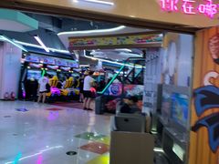 -Play1家庭娱乐中心(包河大玩家店)
