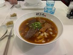 -天下三绝 牛肉面/红酒