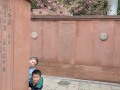 -唐城墙遗址公园