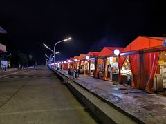 -舟山希尔顿酒店