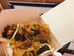 -粉粉乐鲷鱼烧(美罗城店)