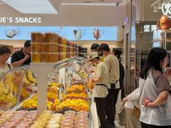 -薛记炒货(佛山岭南站店)