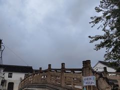-中国黄酒博物馆