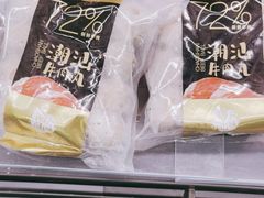 -Olé精品超市(上海虹桥南丰城店)