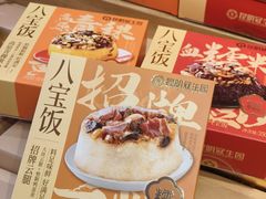 -昆明冠生园·蛋糕·面包(南强街店)