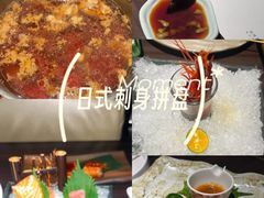 -匠和风精致料理(莆田财富中心店)