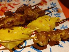 -碌碌发·东南亚风味烧烤档(体育西店)