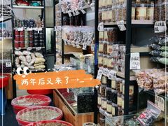 零售区-方林富炒货店(武林路店)