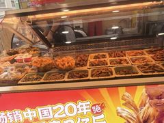 -绝味鸭脖(石路步行街店)