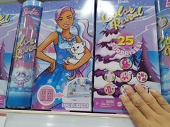 -TOYSRUS玩具反斗城(南通万象城店)