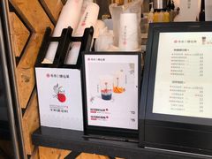 -书亦烧仙草(印象汇都市店)