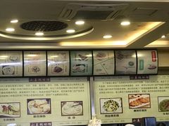 -小姜锅贴(凤凰街店)