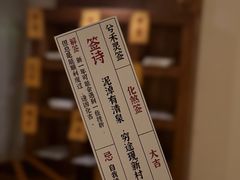 -兮禾酒馆(护国路店)
