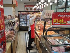 -味多美蛋糕(安定门店)