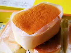 原味半熟芝士蛋糕-好利来(内双楠店)
