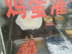 -刘大姐煎饼(五星家园店)