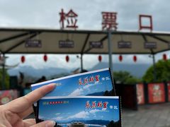 -屈原故里文化旅游区