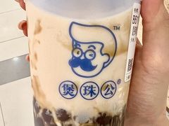 老红糖珍珠奶茶-煲珠公·老红糖珍珠奶茶(长宁龙之梦店)