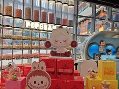 -泡泡玛特POPMART(沈阳大悦城店)