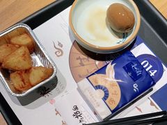 -和府捞面(壹方天地店)