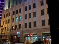 -欧亚商都奥特莱斯(新发路店)