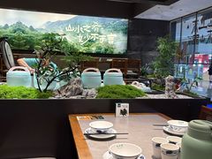 -山涧肴·湘味家肴(松岗满纷天地店)