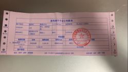 点击看大图 -美悦湾月子中心(熙湖店)