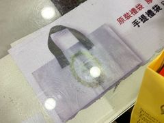 -珍妮曲奇聪明小熊(尖沙咀店)