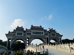 -顺峰山公园