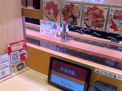 -寿司郎(皇庭广场店)