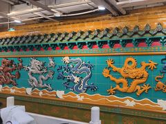 -芦月轩羊蝎子(太平桥店)