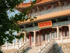 -大唐不夜城