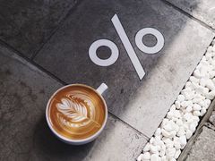 -% Arabica(京都东山店)