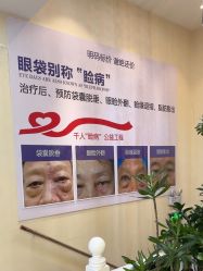 -紫洁俪方（北京）医疗美容