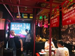 -蛙三泡椒牛蛙(万象城店)