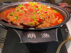 -萌渔·金牌蒜香烤鱼(临安万华广场店)