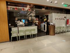 -鼎鼎香·港式火锅·臻选店(北京SKP店)