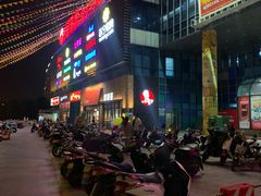 -大润发(浒关店)