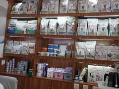 -瑞派宠物医院(锦江店)